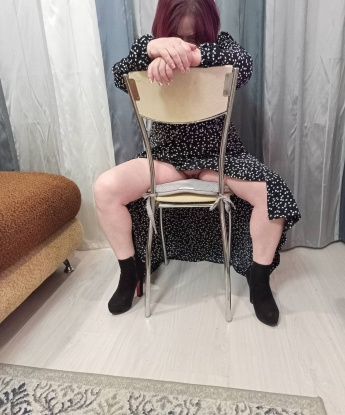 Ия