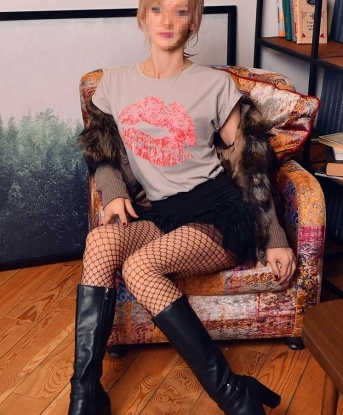 Ксения